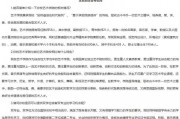 $[city_name]人民大学美术招生简章(2020中国人民大学美术招生简章)
