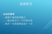 $[city_name]山西财经大学招生_山西财经大学招生章程