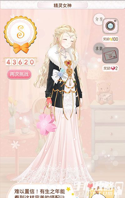 暖暖环游世界攻略幻之(暖暖环游世界幻之阁抽奖技巧) 暖暖环游世界攻略幻之(暖暖环游世界幻之阁抽奖技巧)