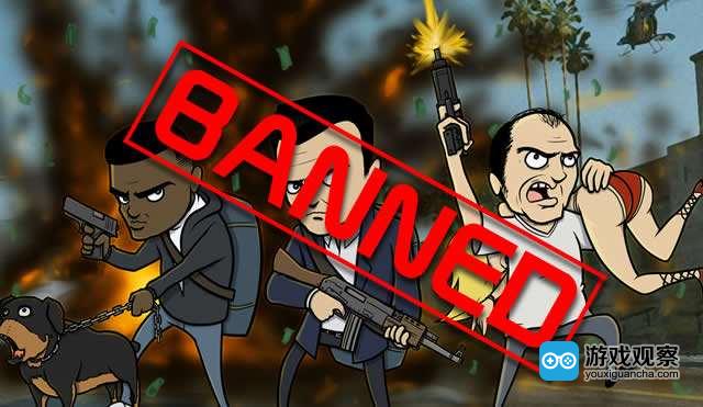 罪行网页游戏(罪行网页游戏推荐) 罪行网页游戏(罪行网页游戏推荐)