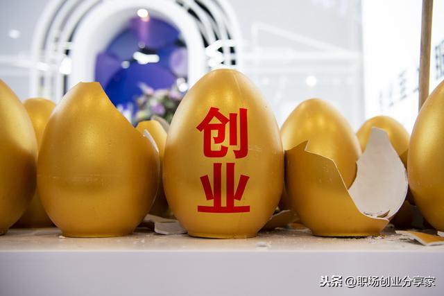 内地做什么生意赚钱(在上海做什么生意最赚钱投资小) 内地做什么生意赚钱(在上海做什么生意最赚钱投资小)