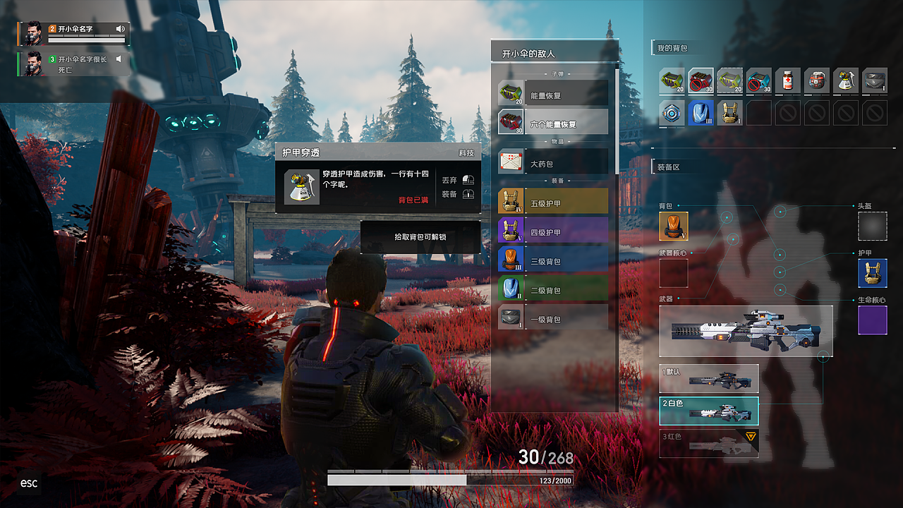 操作性网页游戏(操作性网页游戏怎么玩)