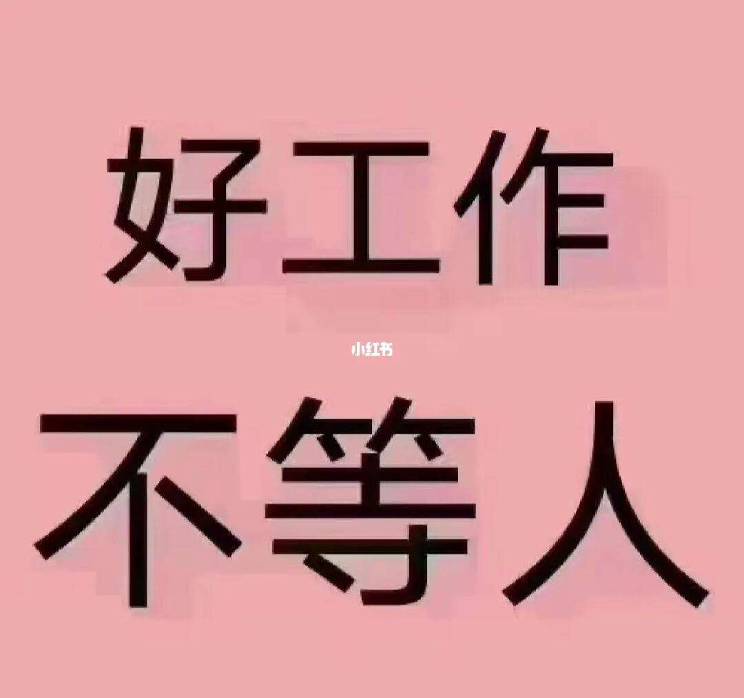 暑假做什么赚钱好(做什么赚钱最快最稳)