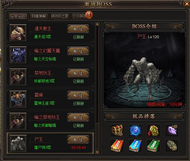 网页游戏时间变慢(网页游戏时间变慢怎么回事)