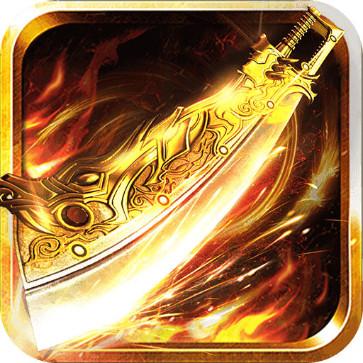 贪玩蓝月副本攻略(贪玩蓝月一共有多少关卡) 贪玩蓝月副本攻略(贪玩蓝月一共有多少关卡)