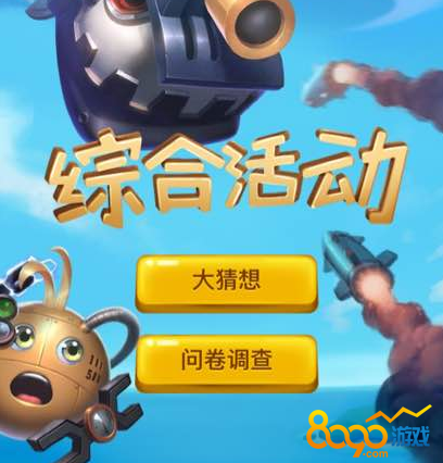 小米游戏网页游戏(小米游戏网页游戏打不开)