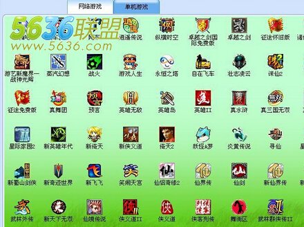 65网页游戏浏览器(谷歌浏览器65版本以上)