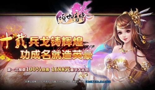 网页游戏可以破解吗(网页游戏可以破解吗手机版) 网页游戏可以破解吗(网页游戏可以破解吗手机版)