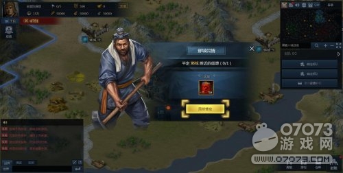 三十六计网页游戏怎么登陆(网页游戏三十六计中的武将有哪些?) 三十六计网页游戏怎么登陆(网页游戏三十六计中的武将有哪些?)