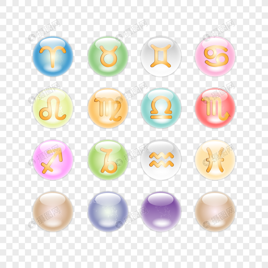 水滴星座运势(水星星座在线查询)