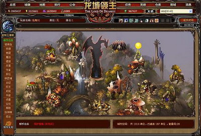 幻域网页游戏(幻域网页游戏怎么玩)