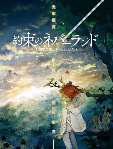 梦幻岛攻略(元梦之星突围梦幻岛攻略)