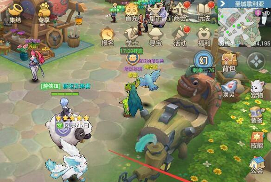 梦幻岛攻略(元梦之星突围梦幻岛攻略)