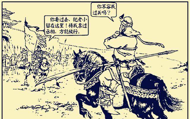 过五关斩六将困难攻略(过五关斩六将困难攻略图解) 过五关斩六将困难攻略(过五关斩六将困难攻略图解)