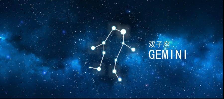 每日运势星座8.30的简单介绍