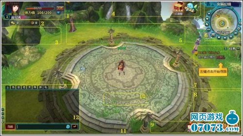 怎么开发一个网页游戏(怎么开发一个网页游戏平台)