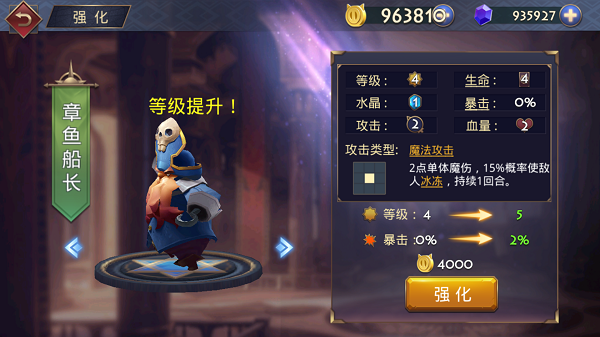 网页领360游戏(360网页游戏中心平台)