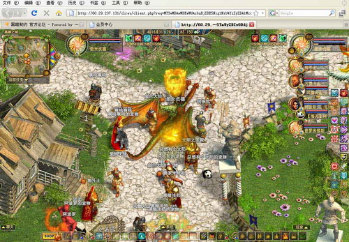 网页游戏找蓝天(网页游戏找蓝天怎么玩)