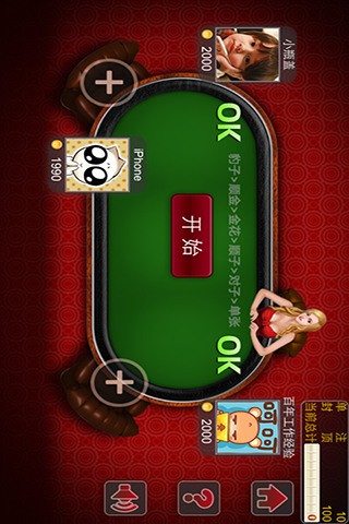 pe下玩网页游戏(windows pe能玩游戏吗) pe下玩网页游戏(windows pe能玩游戏吗)